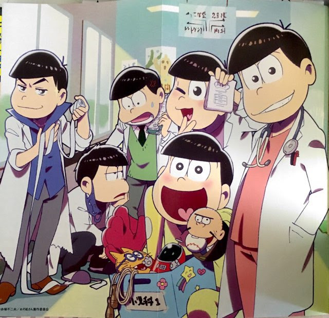 おそ松さんの妖狐おそ松や天狗カラ松に百目チョロ松の妖怪松の元ネタは公式 ハニモアイ雑記帳