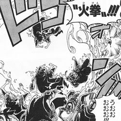 ワンピース 744話 サボ ワンピース考察ブログ