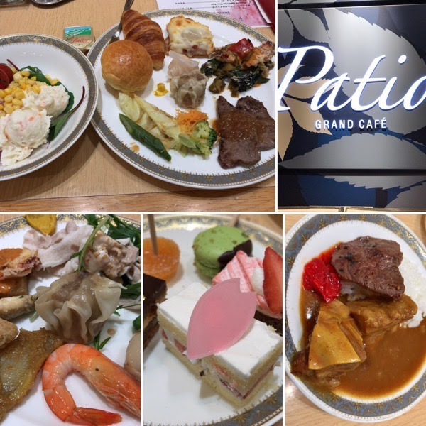 Ujp グランドプリンスホテル高輪のグランカフェ パティオでランチビュッフェ