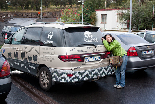 visiting the Alafoss outlet