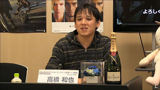 FINAL FANTASY XV