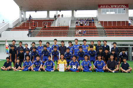 16年07月30日の記事 にかほ市 サッカー協会