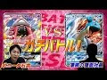 ポケカ カプテテフgx 値段 950593-ポケカ カプテテフgx 値段