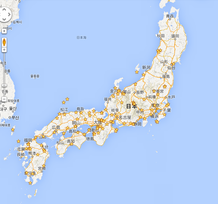全国の一之宮