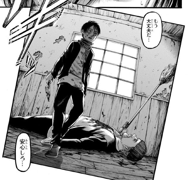 進撃の巨人 109話のネタバレでガビはエルディア人を許すか 描かれるパラディ島の被害 まんがネタバレ考察 Com