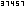 Free HTML Web Counter