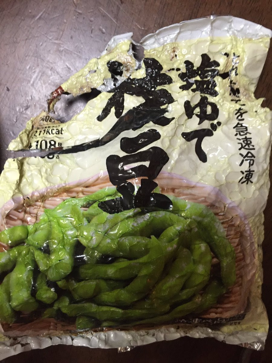 お料理ヘタクソ選手権 というタグwwww みんなの失敗がジワジワくるw