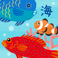沖縄のかわいい無料素材 イラスト沖縄 おきなわ