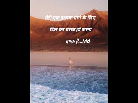 चित्र