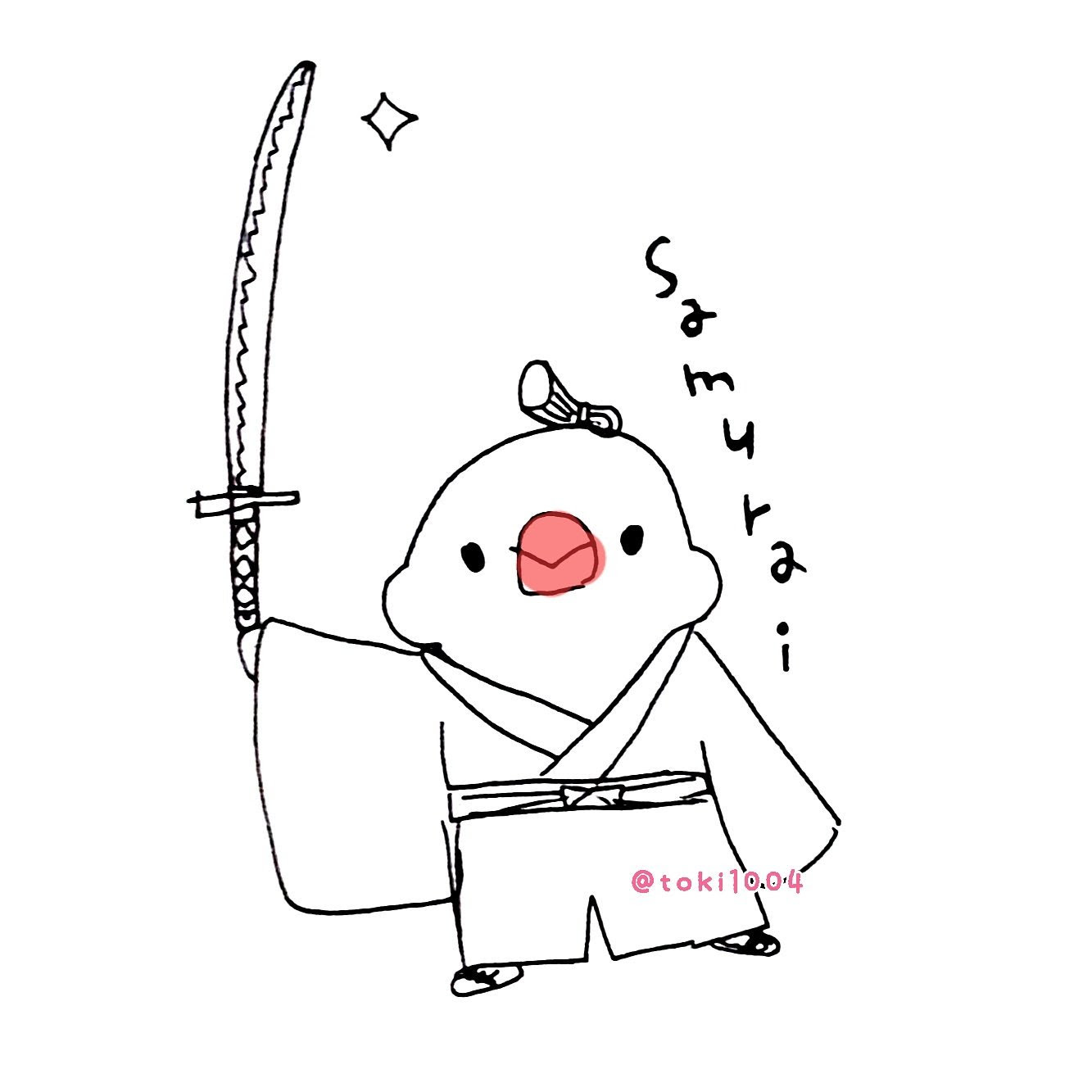 文鳥 In 侍 絵 イラスト イラストレーター お絵描き ドローイング 一発描き ボールペン 文鳥 Bird らくがき 一日一絵 イラスト基地 イラストの森 侍 さむらい