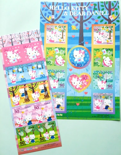 Japanese Hello Kitty postage stamp