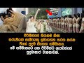 සැමියෙක් ලබන්න තරුණියන් පොරකන  චිනේ  පුදුම හිතෙන ගම්මානය.