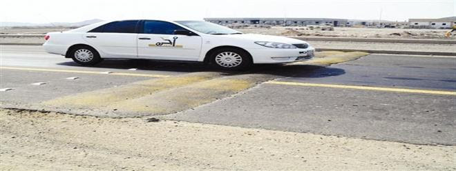 صور وفيديو : أسوأ المطبات الصناعية فى العالم التى لن ترغبون فى مواجهتها