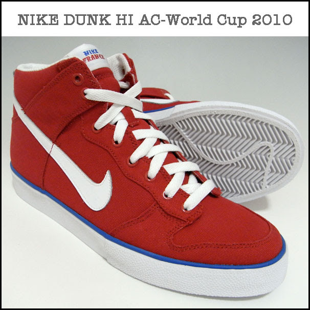 Nike Sportswear ナイキ メンズ 398263 600 Dunk Hi Ac France