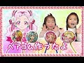 [最も好ましい] プリキュア ヘアゴム 手作り 142339