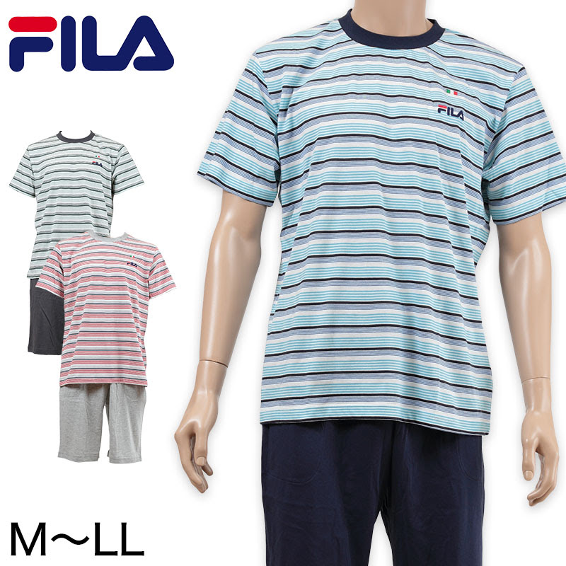 グンゼ Fila メンズパジャマ 半袖 半パンツ M Ll Gunze フィラ 男性 紳士 ナイトウェア ルームウェア ホームウェア 部屋着 寝巻 ねまき 寝具 春 夏 在庫限り 夏用 すててこねっと