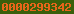 friendster analytics