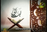 «۩» «۩» الشيخ محمد حسين