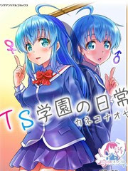 少女失格漫画 2连载中 在线漫画 动漫屋