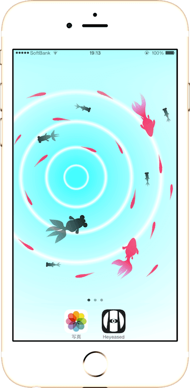 四季の壁紙 Seasons Of Japan Mysterious Iphone Wallpaper