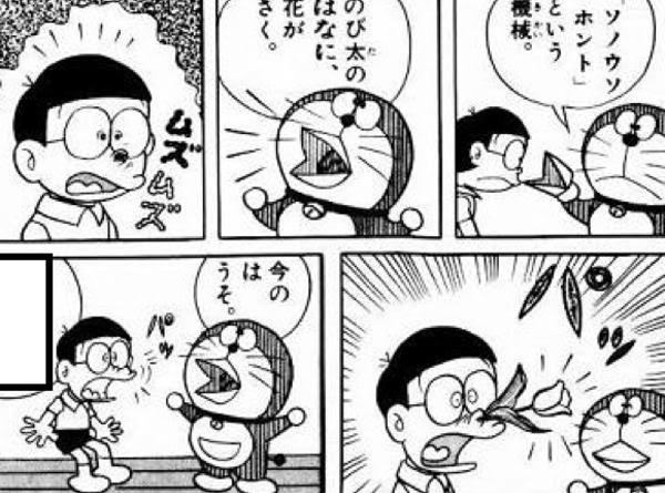 そのポーズ驚くほどムカつくな 16年08月30日のイラストのボケ ボケて Bokete