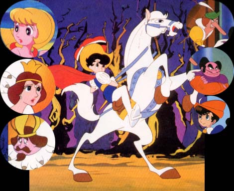 リボンの騎士 アニメの森