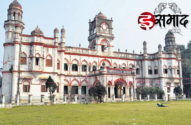 à¤¸à¥ à¤²à¥ à¤¤à¤¾à¤¨ à¤ªà¥ˆà¤²à¥‡à¤¸ à¤ªà¤° à¤­à¥‡à¤Ÿà¤² ...