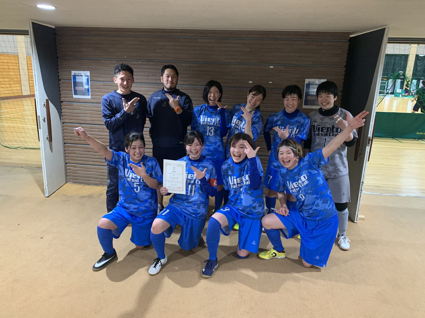 神奈川県フットサル連盟