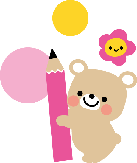 かわいいイラスト 無料素材 鉛筆