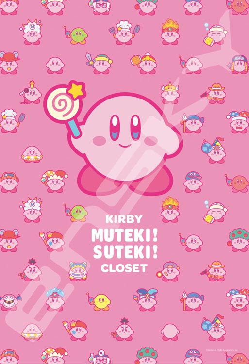 Ens 300 1722 星のカービィ Kirby Muteki Suteki Closet 300ピース エンスカイ の商品詳細ページです 日本最大級のジグソーパズル通販専門店 ジグソークラブ