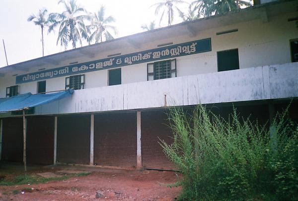 Vidyajyothy College ( Near. R.V.H.S.S Chokli )