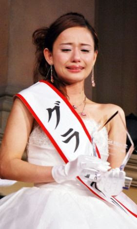 超かわいい 今年のミスキャンパス 受賞女性の画像まとめ 観覧注意 速報