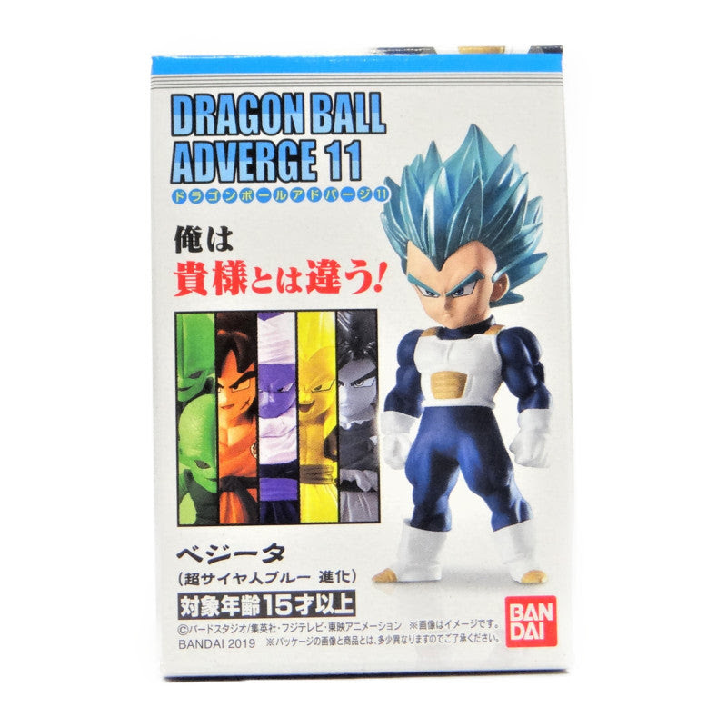 ドラゴンボールアドバージ11 ベジータ 超サイヤ人ブルー 進化