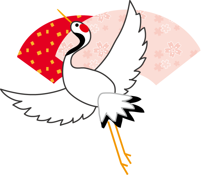 お祝いイラスト 鶴 無料イラスト