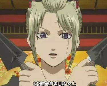 泥水次郎长简历 名人简历