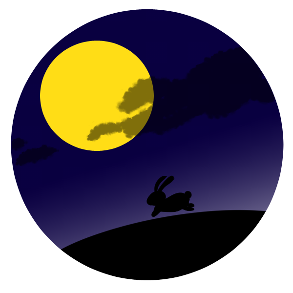 月とうさぎのイラスト かわいいフリー素材が無料のイラストレイン