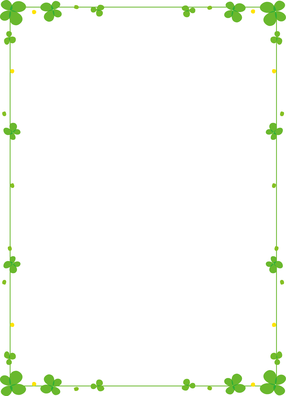 枠 飾り枠 飾り罫 飾り線 クローバーおしゃれなデザイン 無料イラスト素材
