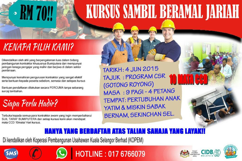 Hapuskan Kekejaman