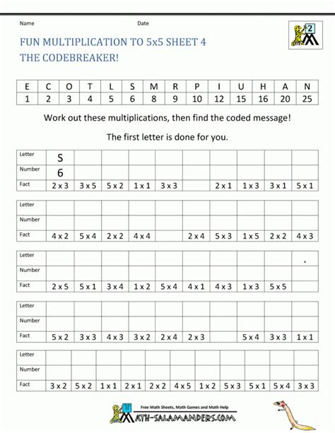  printable multiplication worksheets x3 printablemultiplicationcom
