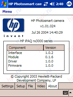 HP iPAQ rx3715: Mobile Media Companion