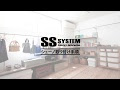 25 ++ パントリー 可動棚 耐荷重 145989