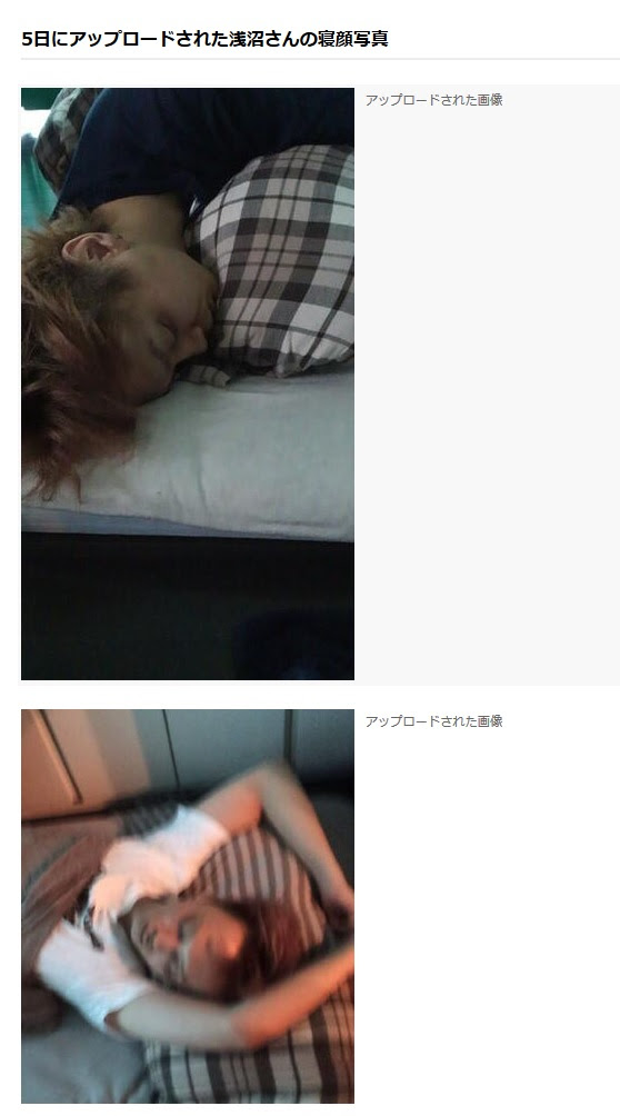 声優 浅沼晋太郎さんに ヤり捨てされた と語る人物の写真つきツイートが話題に やらおん