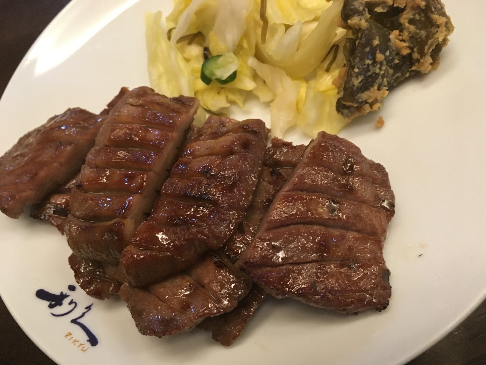 仙台で利久の極ウマ牛タン定食 まじっすか2