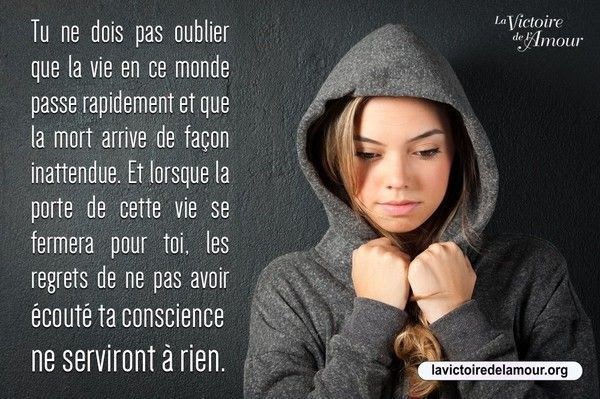 Citation Du Matin