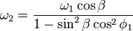 homokinetic 聯接