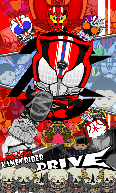 ｓｄライダー製作所 仮面ライダードライブまとめ
