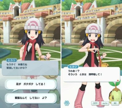 画像 ダイパリメイクのグラフィックって言うほど酷いか げぇ速