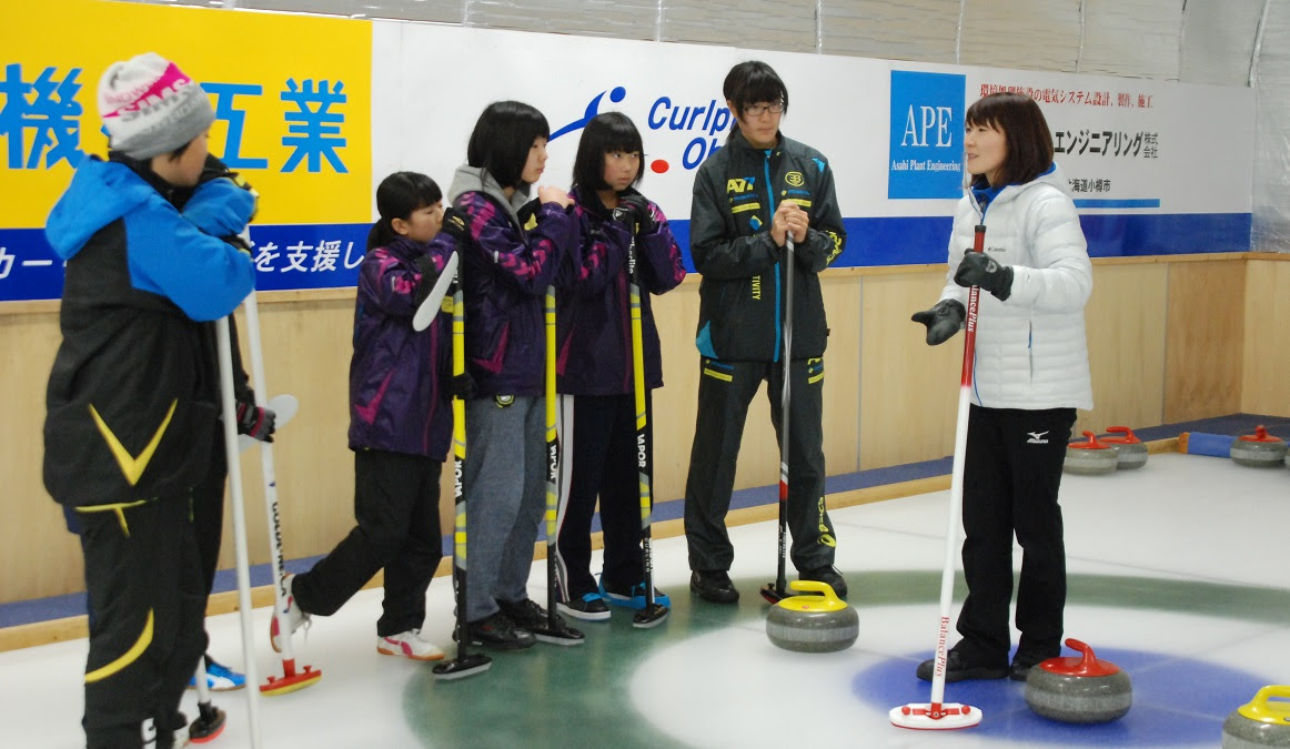 緑ヶ丘スポーツクラブ カーリング