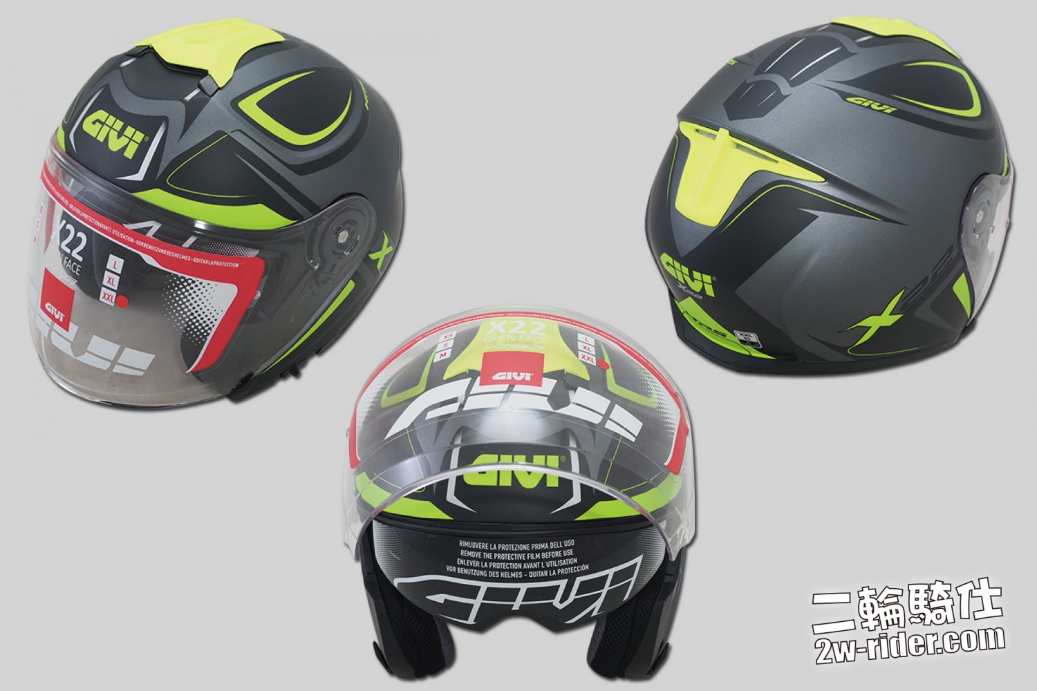 二輪騎仕安定電單車new Givi Helmet
