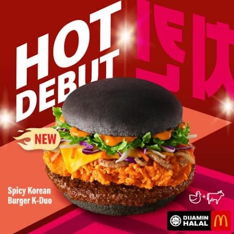 mcdonalds spicy korean burger